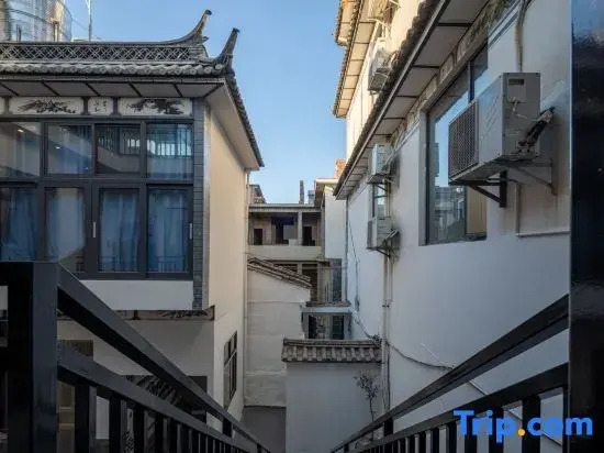 Huanyi · Travel Secret Designer Boutique Hotel (Panxi Internet-Famous S-Bend Store)