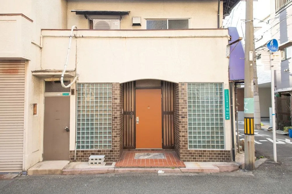 Golgo House