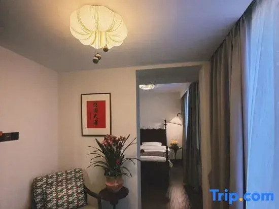 Hangzhou · 308 Tea-themed Stay · (Lingyin Store)