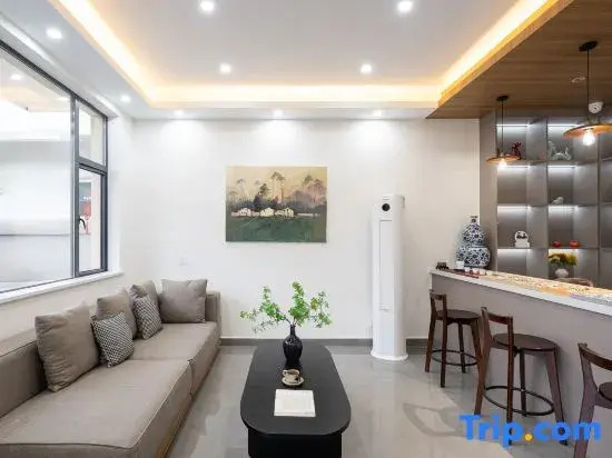 Jinshan Anshe Homestay (Taoxichuan Creative Plaza)