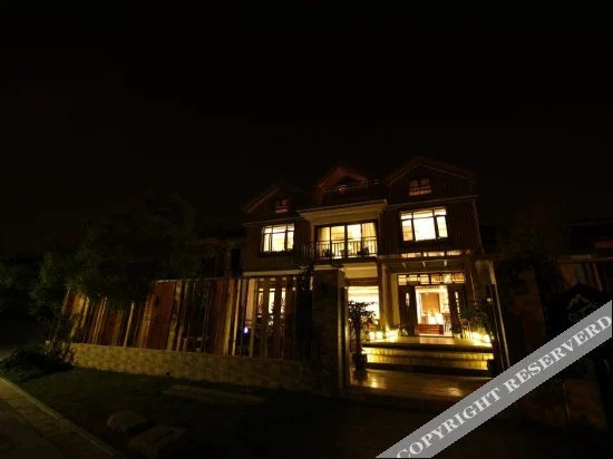 Xianyunshe (Moye) Boutique B&B