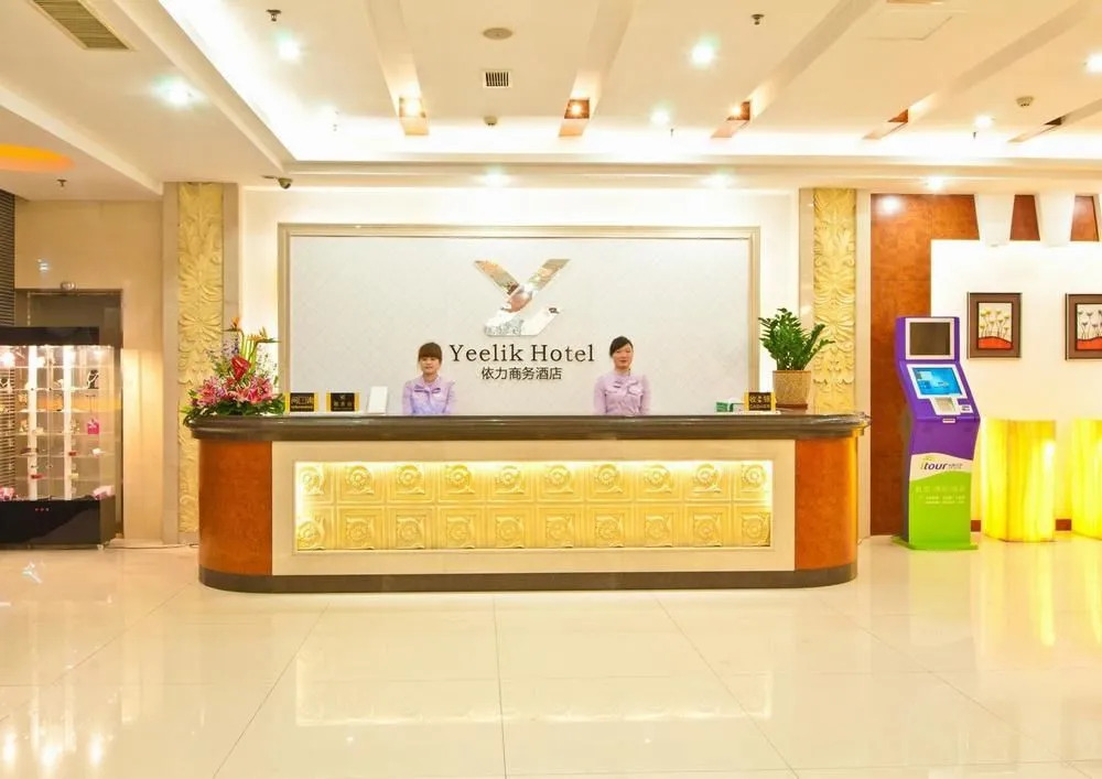 Guangzhou Yeelik Hotel