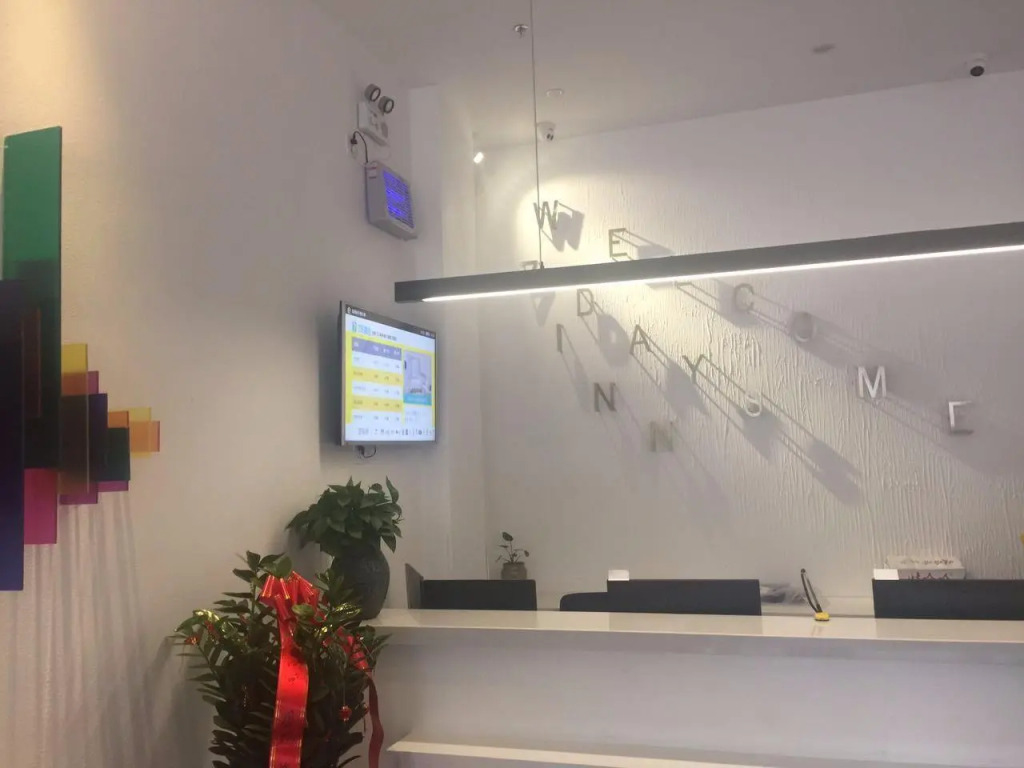 7 Days Inn·Quanzhou Dehua Cidu Avenue