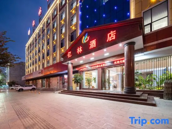 Yilin Hostel