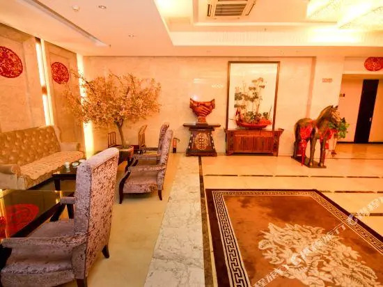 Wancheng Hotel