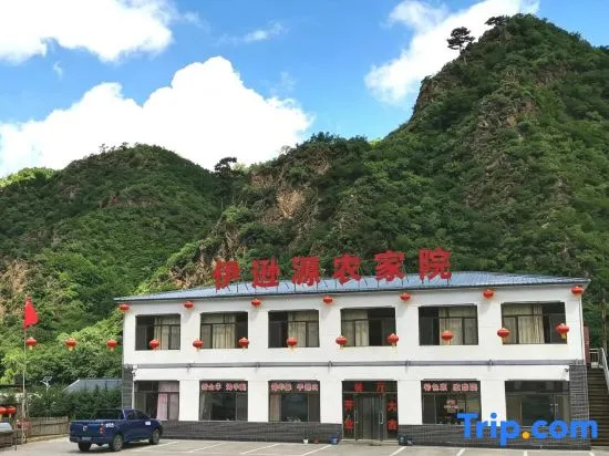 Weichang Yixunyuan Farm Stay