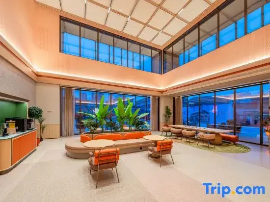 Orange Hotel (Liupanshui High-Speed Rail Station Renmin Square Branch)