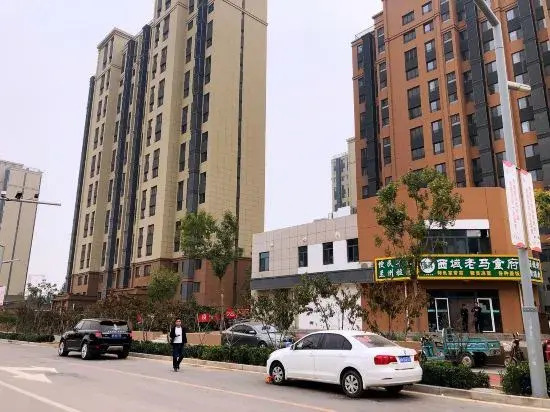 Beijing Hemu Apartment