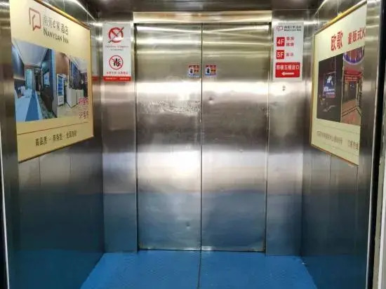 NANYUAN INN Hotel (Cixi Fuhai)