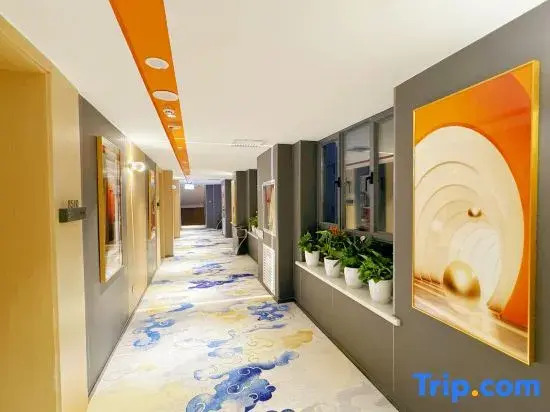 Yunhe Zhenpin Hotel