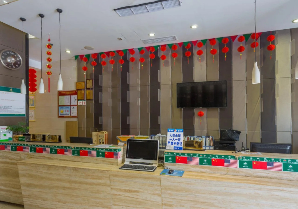 GreenTree Alliance Shenzhen Shekou Sea World Hotel