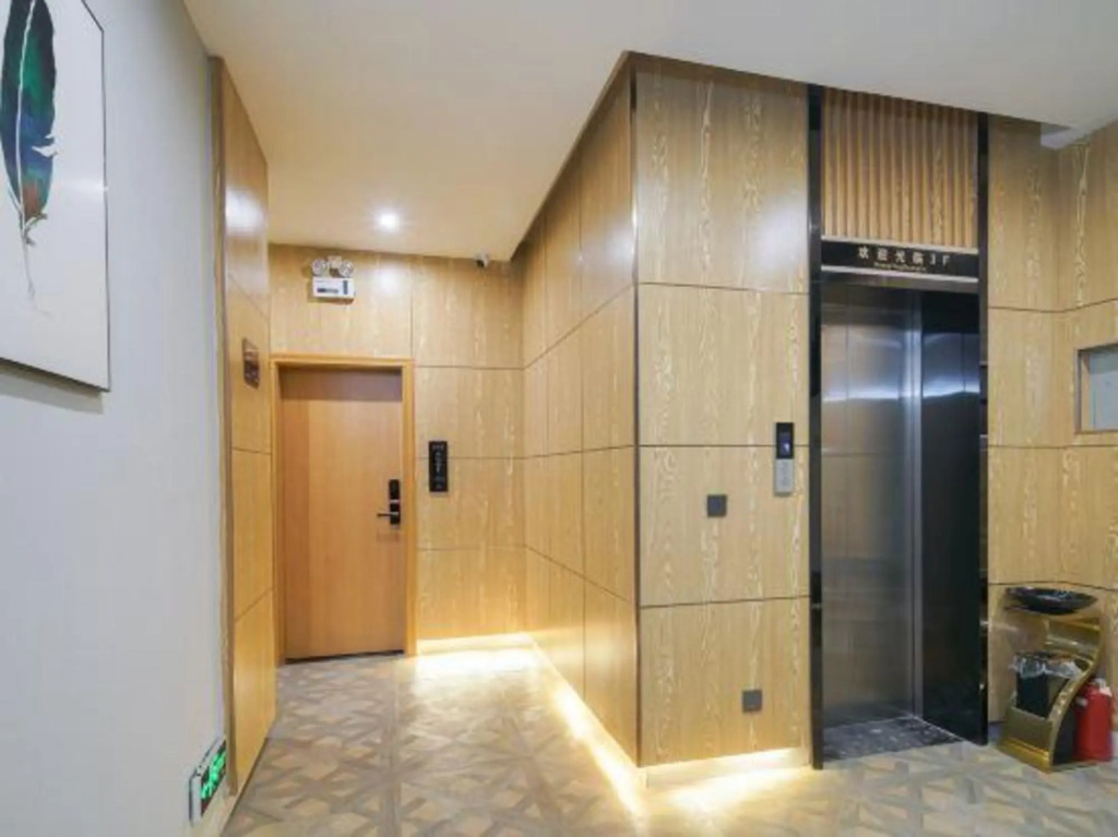 Yue · Leisurely Residence Hotel (Haikou Meilan Airport)