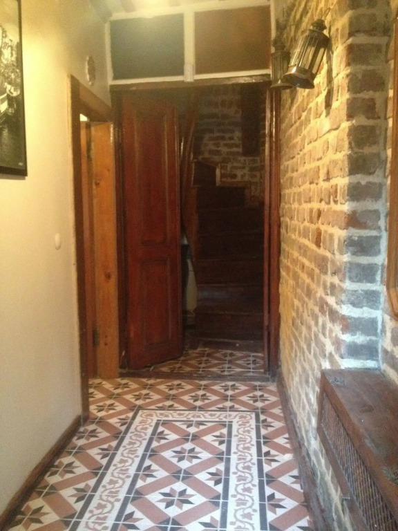 Akin House