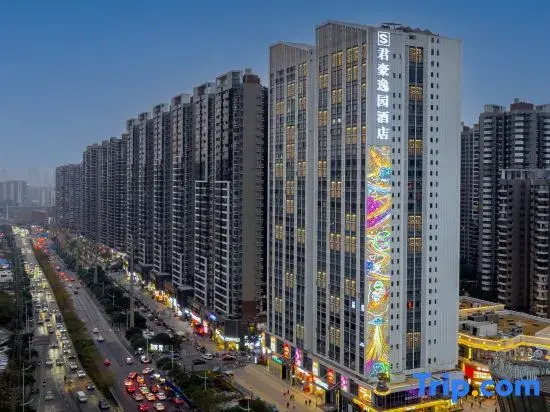 Junhao Yiyuan Hotel (Nanning Qingxiu Mountain East Gate Poly Lingxiu Plaza Branch)