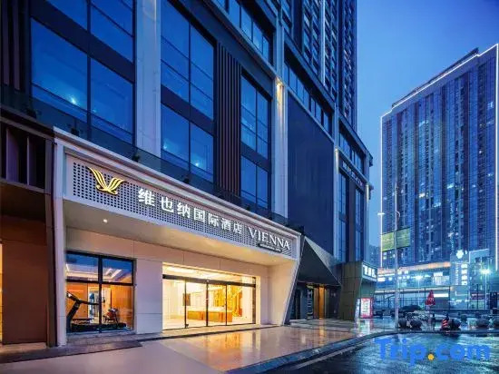 Vienna International Hotel