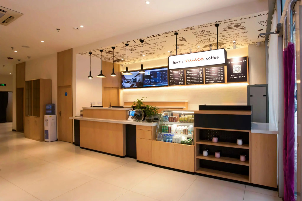 Hanting Hotel Xingtai Shoujing Bei Road