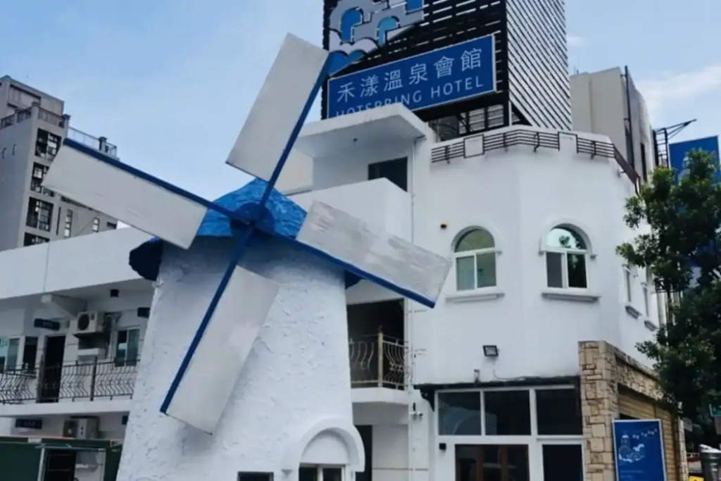 Youngs Hotspring Hotel