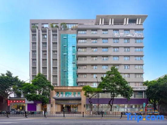 Xana Deluxe Hotel Guangzhou Xiguan Yongqingfang Zhongshan 8th Road Metro Station Branch