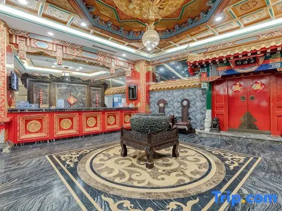 Shengshi Xianglong Hotel