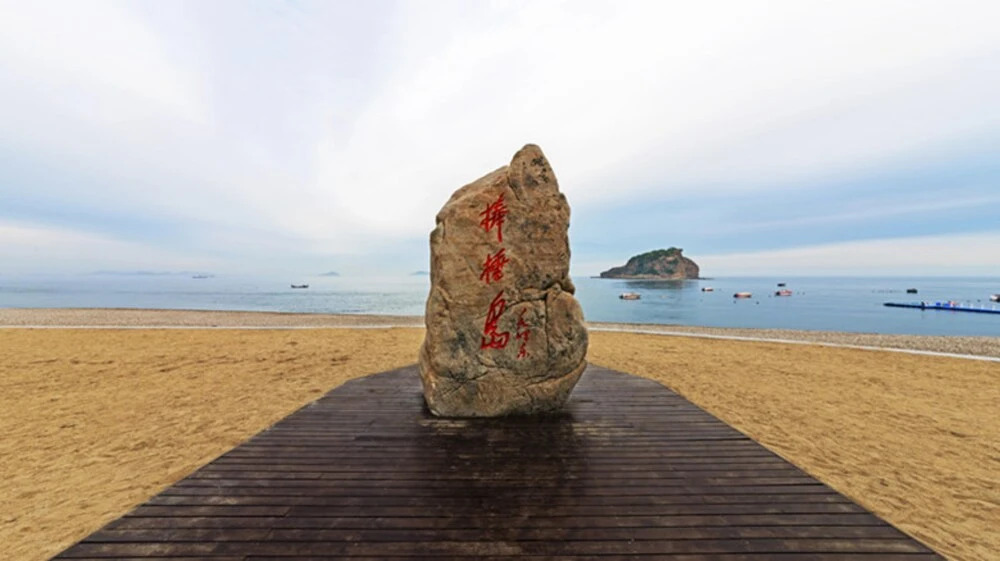Dalian Bangchui Island Hotel