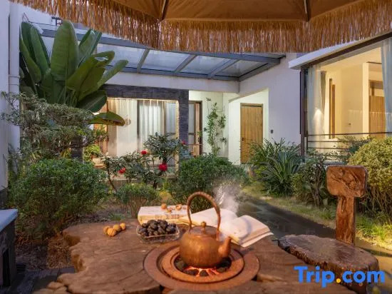 Tengchong Zigu Free Homestay