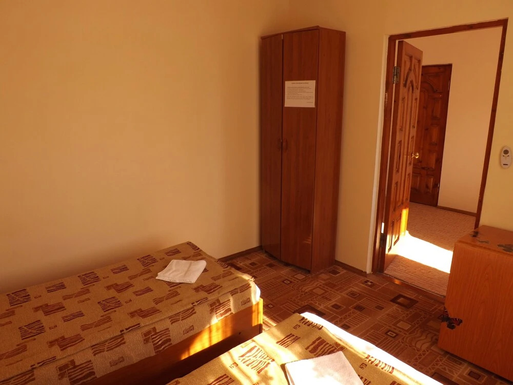 Alfa Guest House