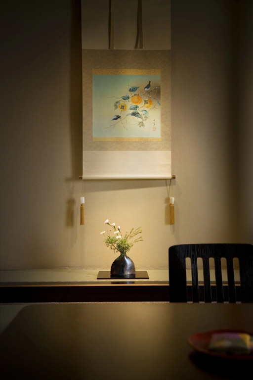 Himakajima Isuzukan