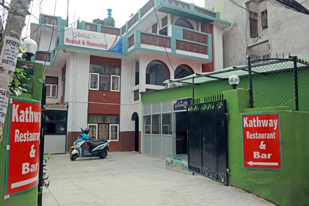 Kathway Hostel & Homestay