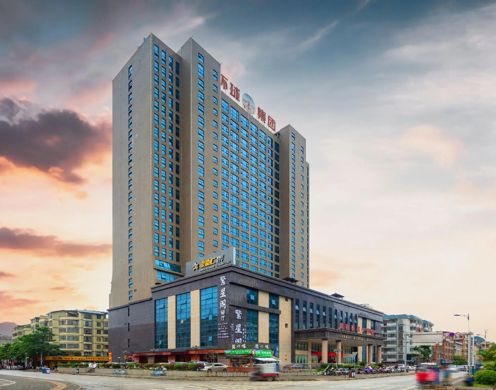 Jingxi Global Hotel
