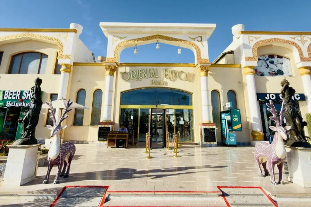 Oriental Rivoli Hotel & Spa