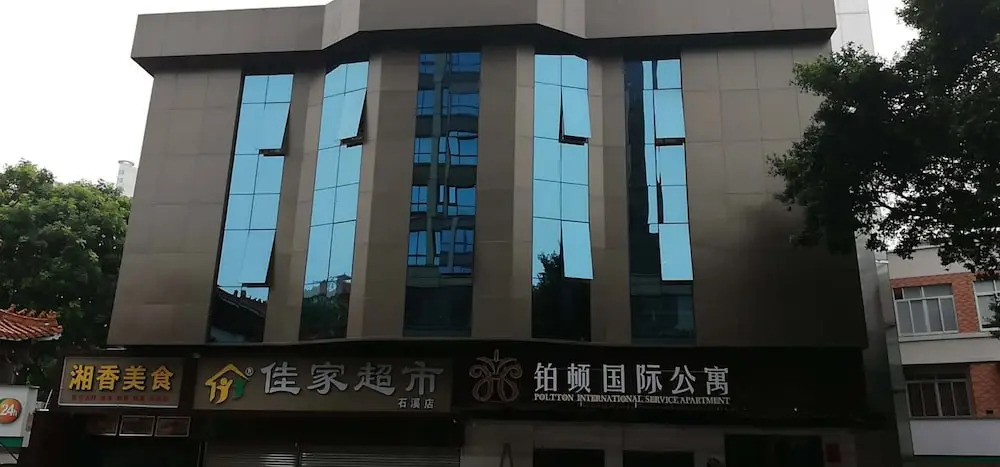 Bodun International Apartment Shixi
