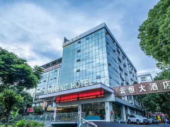 Urba Hotel