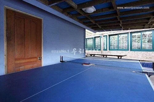 Hometown Pension of Yangpyeong Jazz