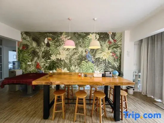 Wanning adore coffee time Homestay