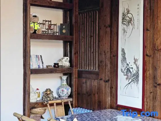 Xiaoquan Shijian Chinese Inn (West Street Zhonglou)