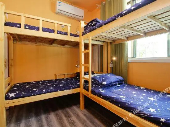 Xi'an Ban Shi Guang Hostel