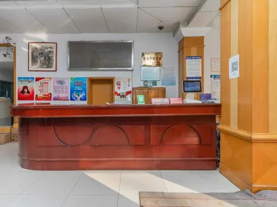 Changyi Hotel