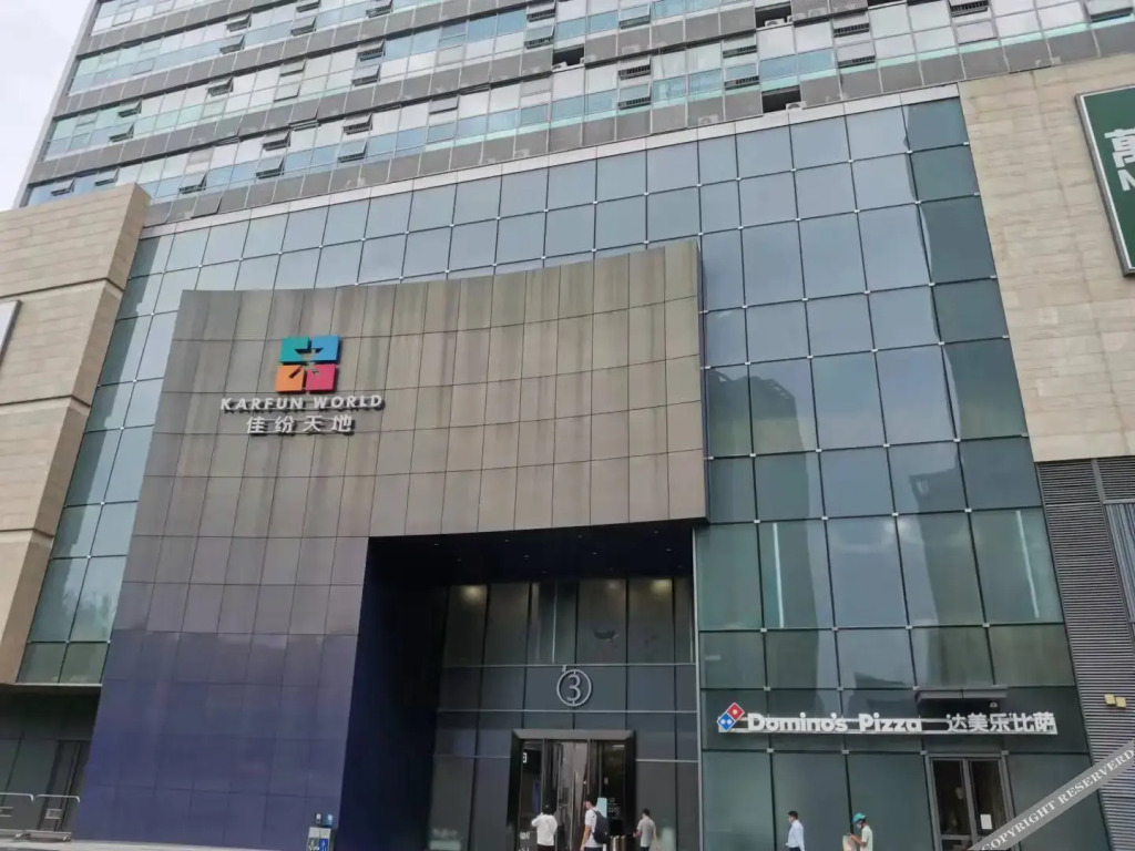 Shiguang International  Apartment (Kaisa City Plaza)