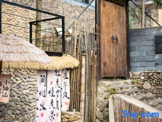 Tonglu Linyuxi Homestay