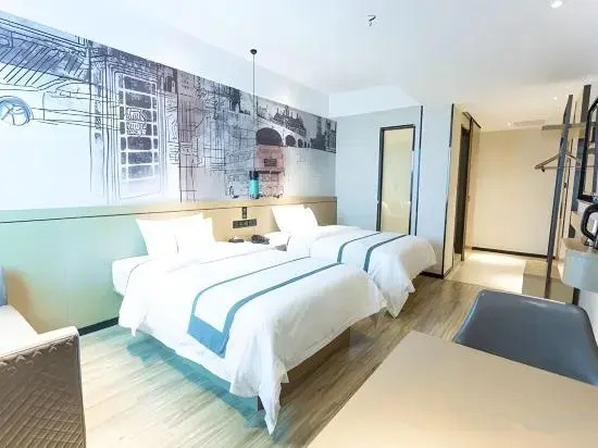 City Comfort Inn (Yongzhou Xiaoxiang Bridge Xinhua Bookstore)