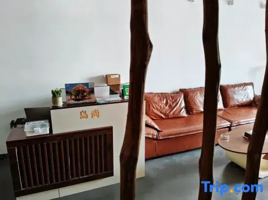 Island Shine Coral Stone Courtyard Hostel (Shell Beach Branch)