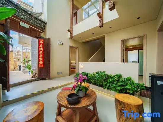 Jianshui Chenxi Homestay