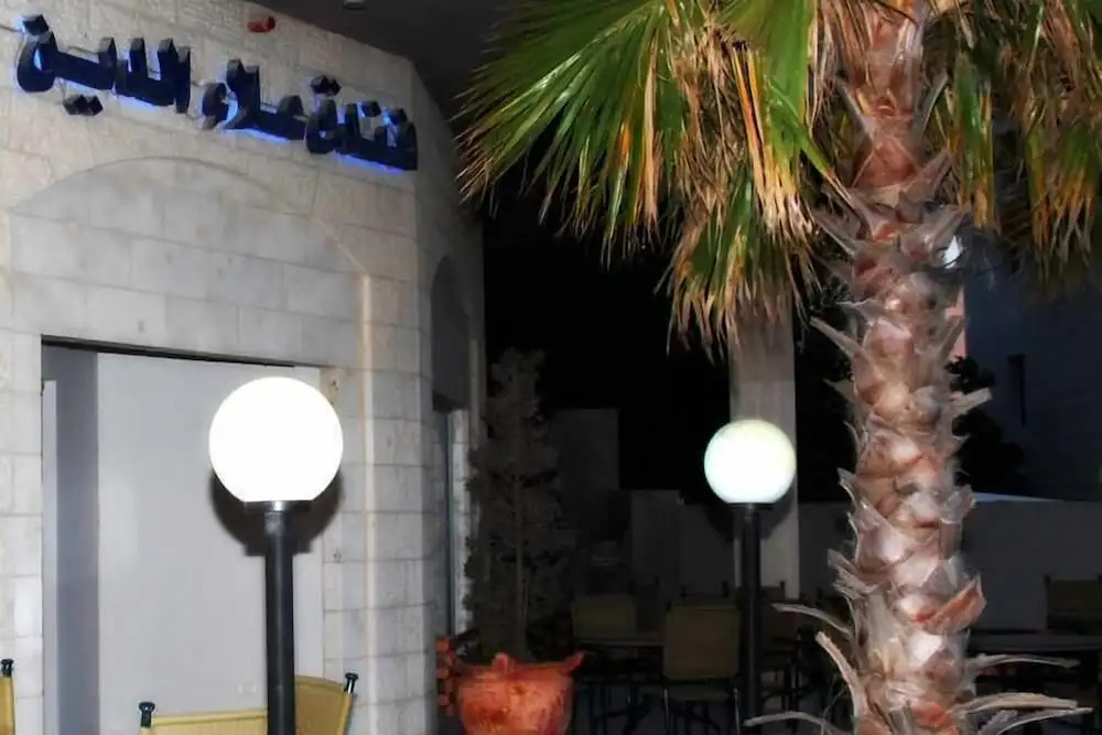 Aladdin Hotel