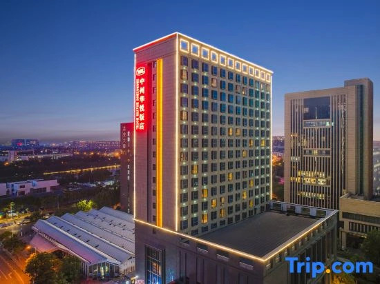 Zhongzhou Huayue Hotel