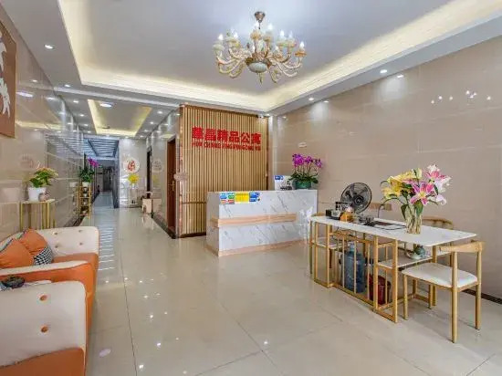 Huachang Boutique Apartment