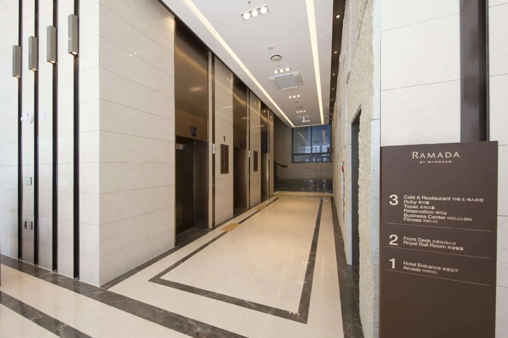 Ramada by Wyndham Daejeon