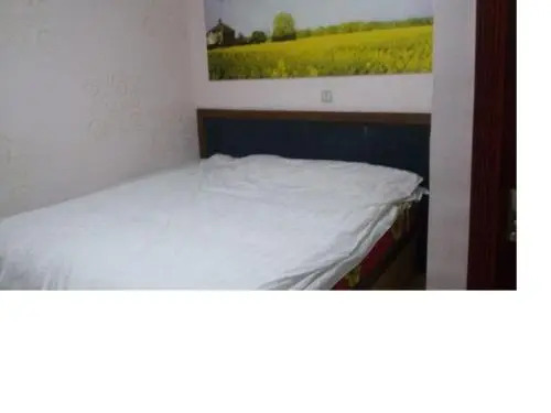 Xinfeng Guesthouse