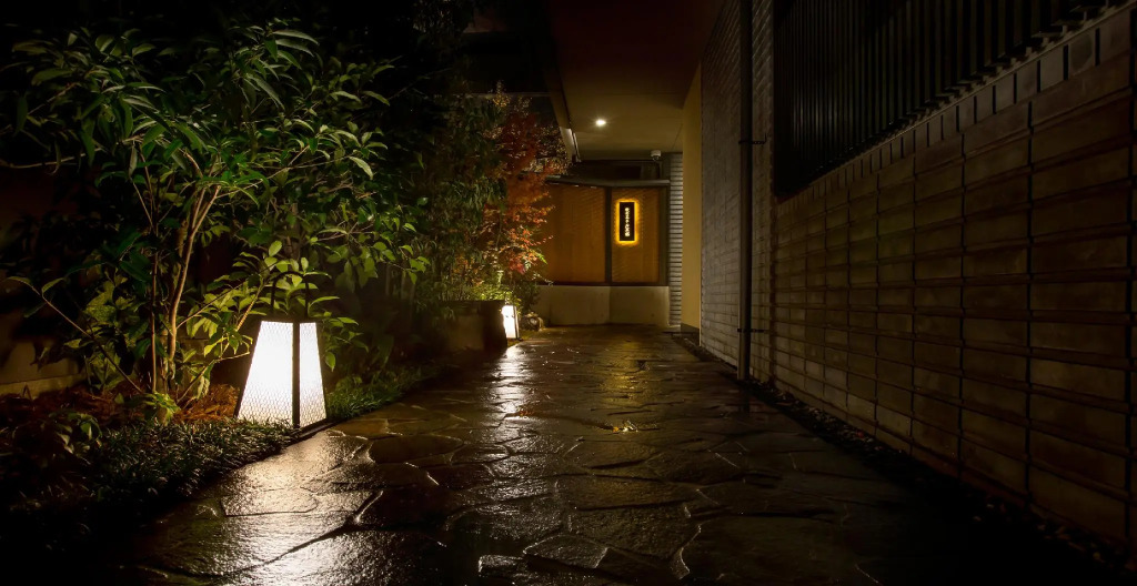 Saka Hotel Kyoto