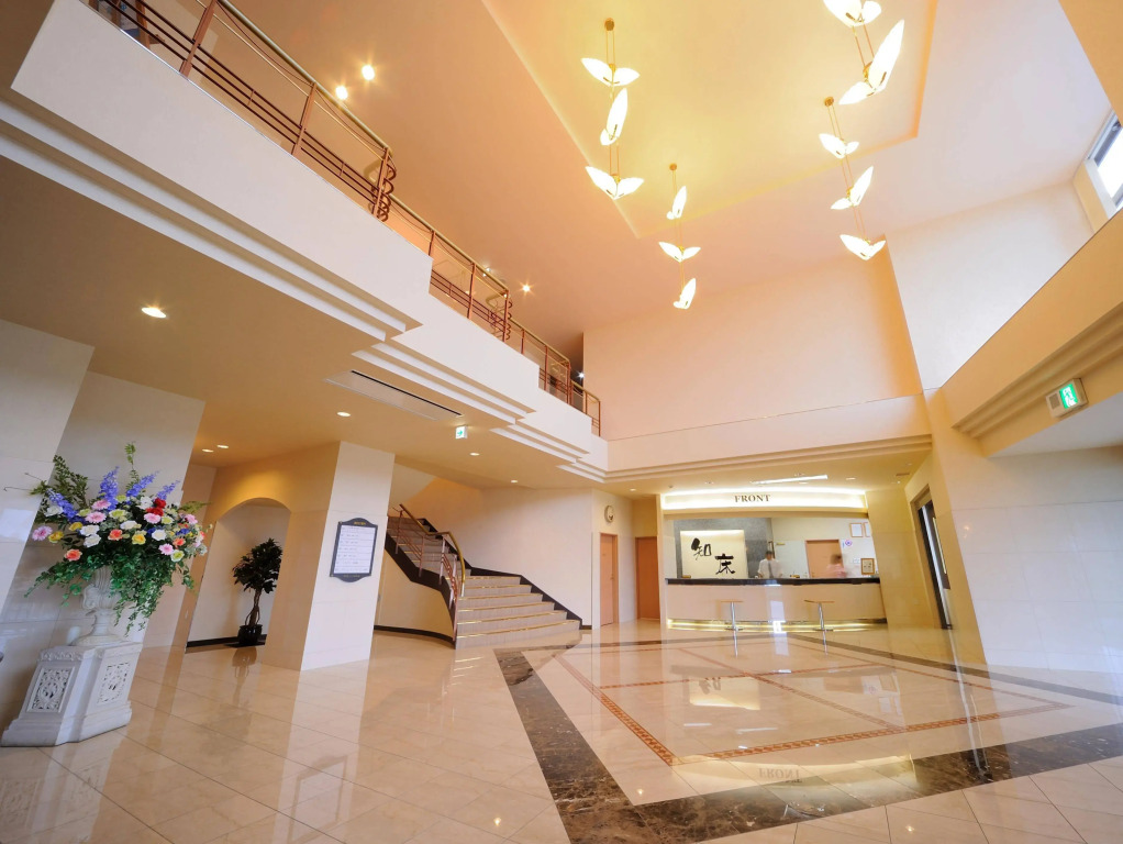 Rembrandt Resort Shiretoko