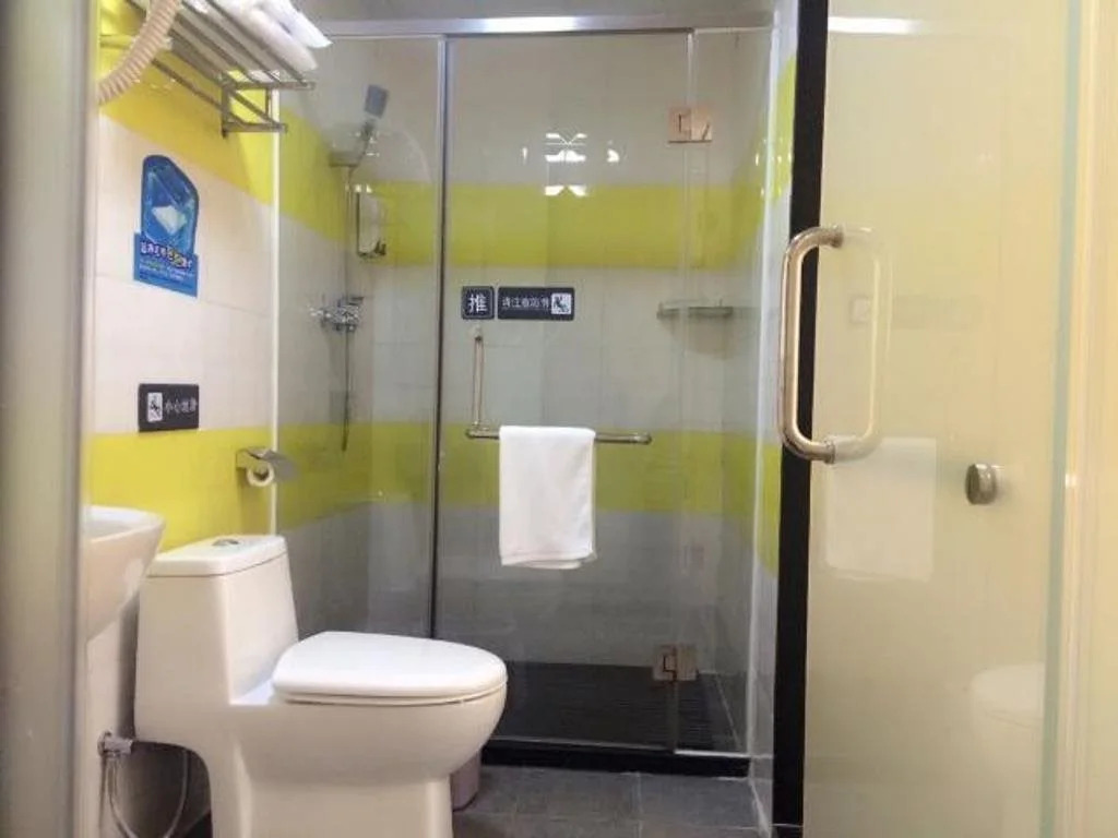 7Days Inn Dongguan Changping Train Station